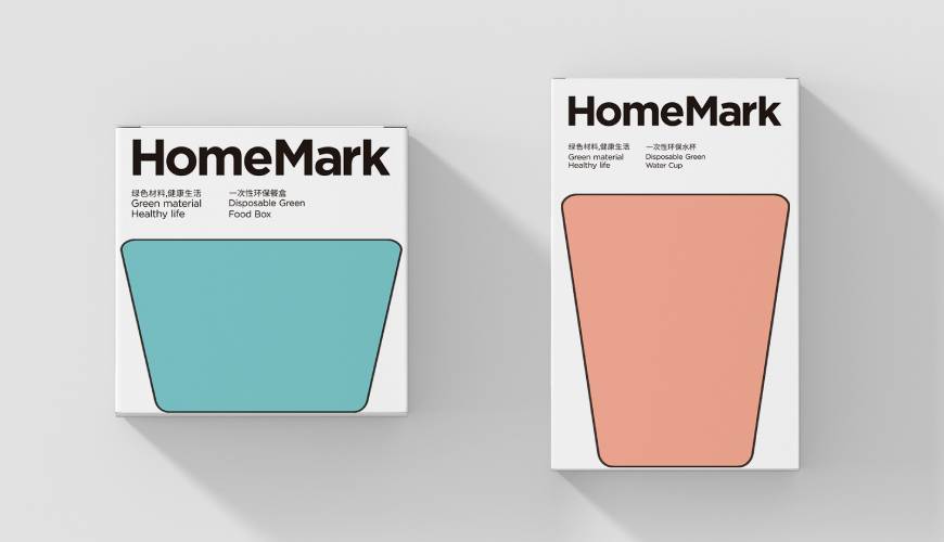 黄山区画册设计报价标准