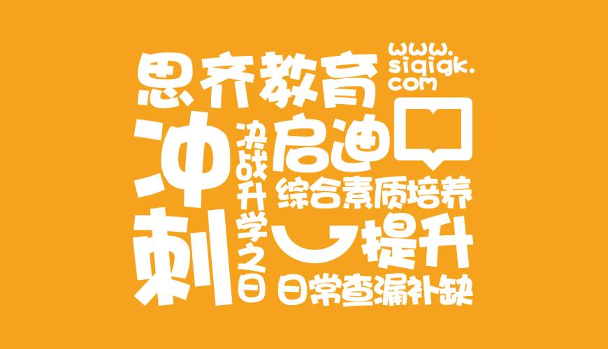 黄山区画册设计失去焦点的4个迹象