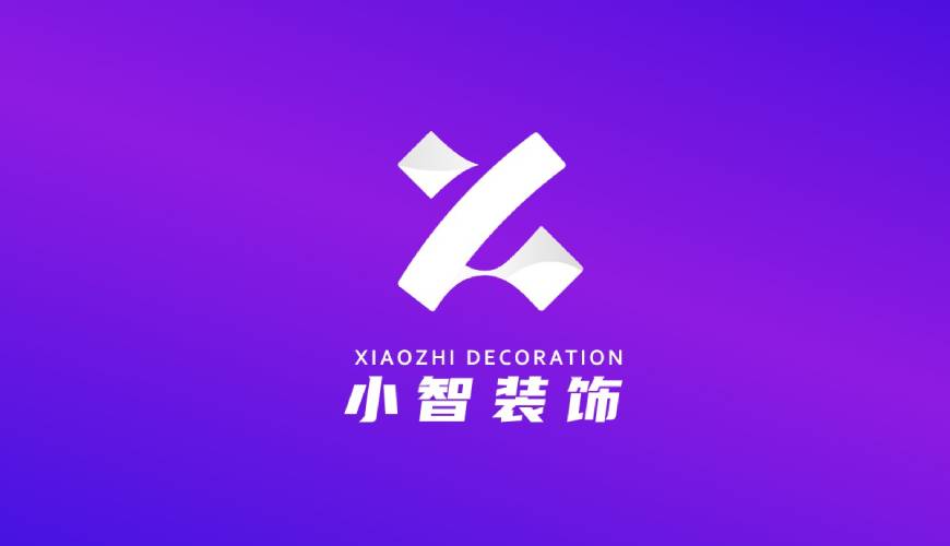 黄山区画册设计公司如何衡量您的品牌健康度