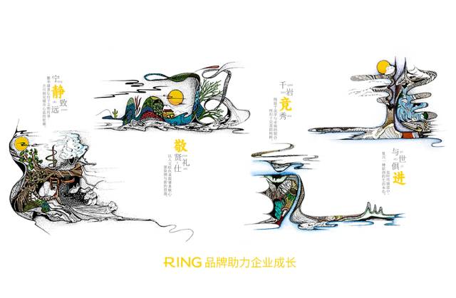 一家具有合作价值的黄山区画册设计机构。