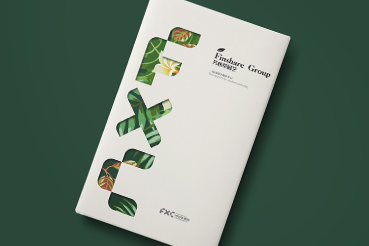 黄山区样本册设计：以系统呈现，筑牢城市产业的坚实根基