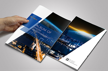 黄山区宣传册设计：以高效传播搭建品牌与受众的沟通桥梁